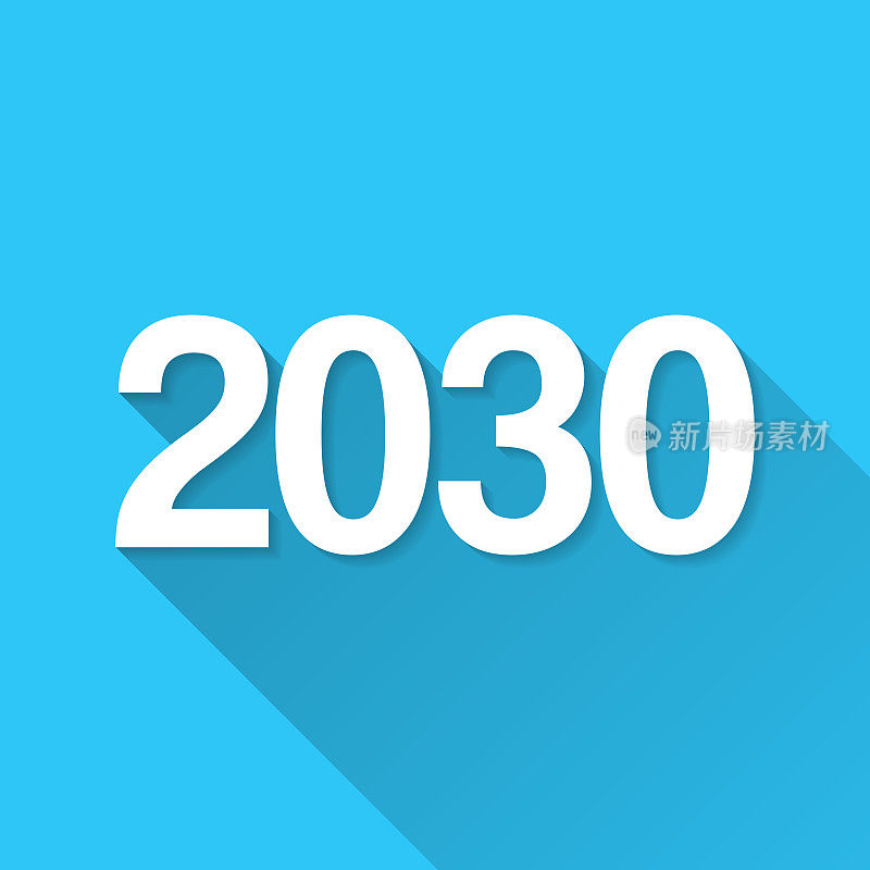 2030年- 2030年。图标在蓝色背景-平面设计与长阴影